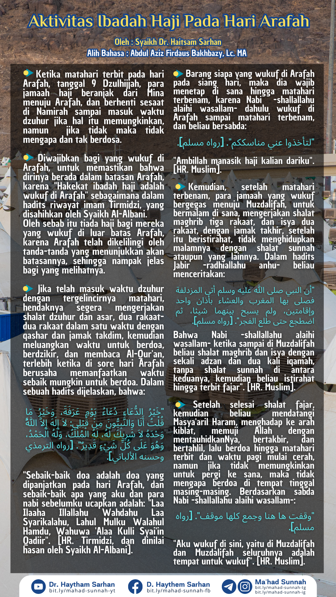 Aktivitas Ibadah Haji Pada Hari Arafah (Al-Sarhaan)